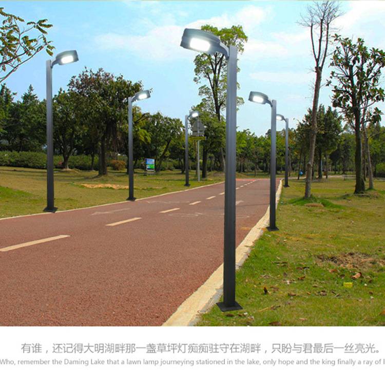 现代led景观灯户外3米3.5米防水超亮花园别墅小区草坪庭院灯
