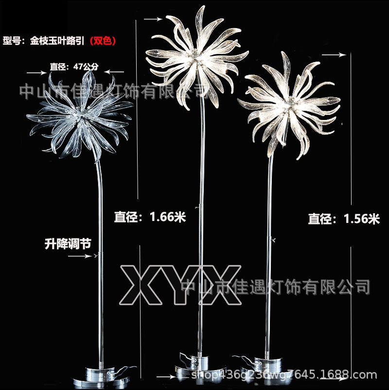 婚庆道具路引灯电镀铁艺婚庆路引舞台布置装饰路引灯