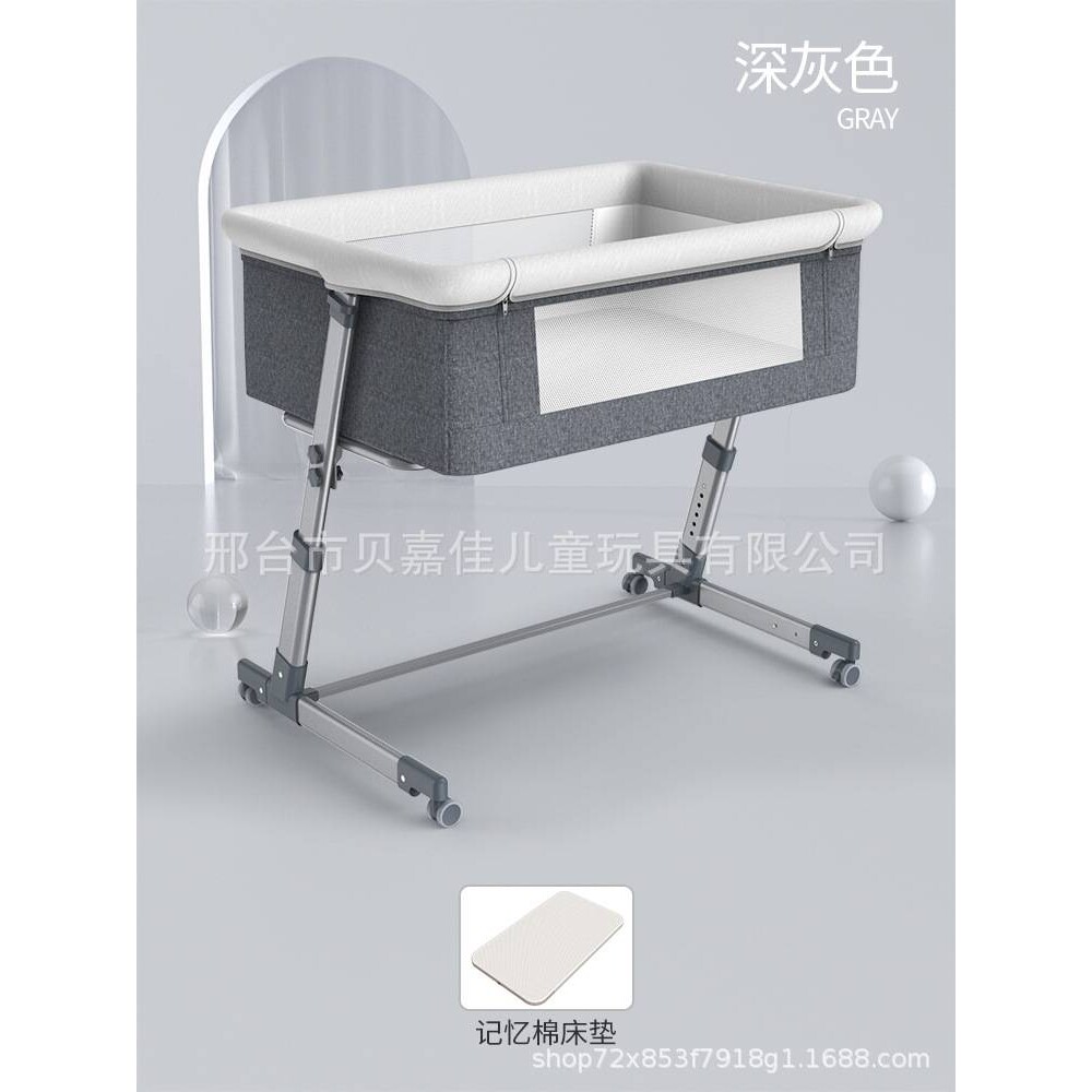 可移动婴儿床可折叠高低调节拼接大床宝宝摇篮床bb床宝宝床蚊帐