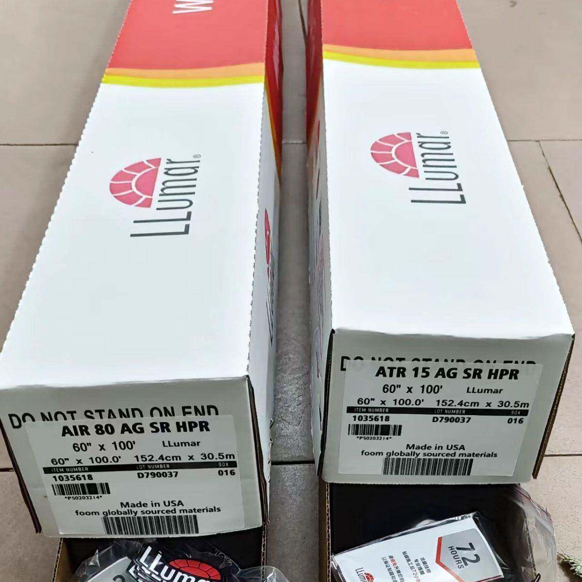 龙太阳畅悦80高隔热车窗玻璃LLUMAR汽车隔热15米装太阳