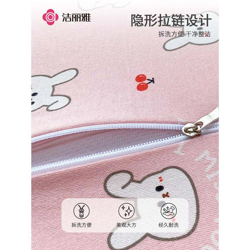 儿童乳胶枕枕头儿童枕橡胶3岁以上小学生护颈宝宝枕芯