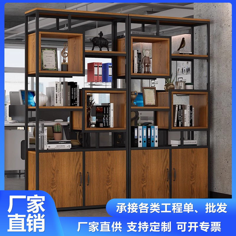 办公室屏风书柜铁艺博古架客厅隔断柜现代简约工业风玄关镂空柜子