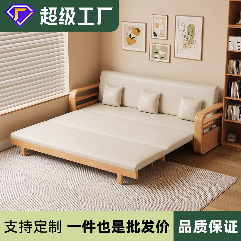 沙发床折叠沙发两用伸缩床推拉床多功能二合一书房阳台沙发可变床