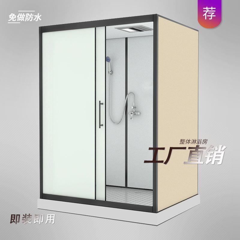 6wp一体式淋浴房整体淋浴房整体卫生间家用一体式淋浴房卫生间洗