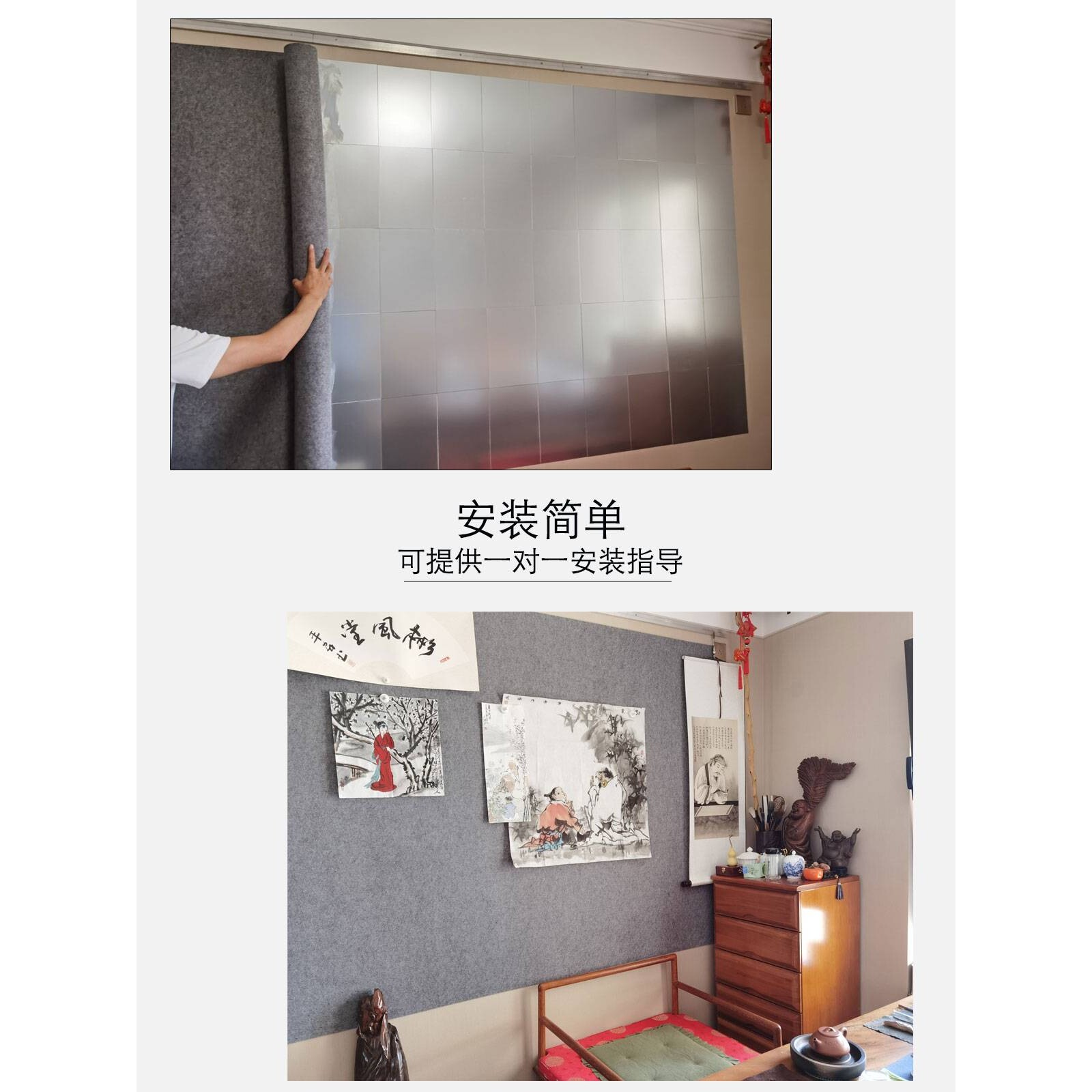 凡先生加厚镀锌铁板铁性磁性羊毛毡板书画毛毡墙贴国画工笔画展示