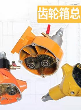 博深水钻机配件齿轮箱滑套立杆机壳齿轮主轴110B160B180T200T200M