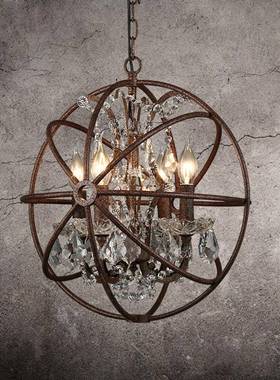 美式乡村水晶吊灯铁艺复古loft圆球酒吧餐厅客厅服装店地球仪灯具