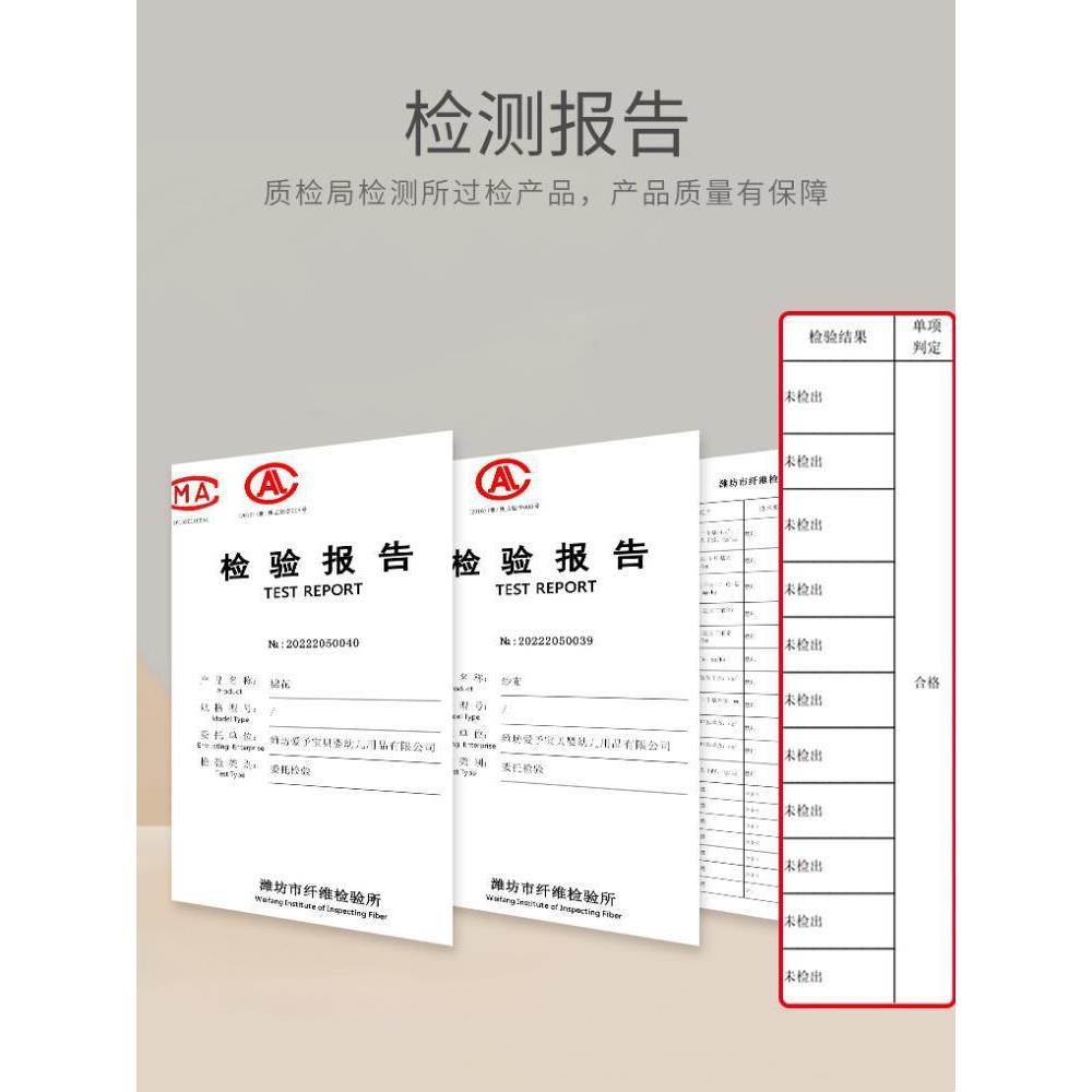 1VPR爱予宝贝山东当季新棉花全棉婴儿童棉花被胆新生幼儿园宝宝棉