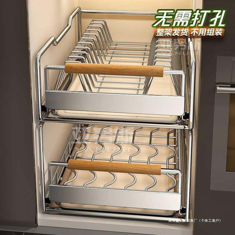 免打孔不锈钢拉篮厨房橱柜放碗架沥水架抽屉式碗碟盘子收纳置物架