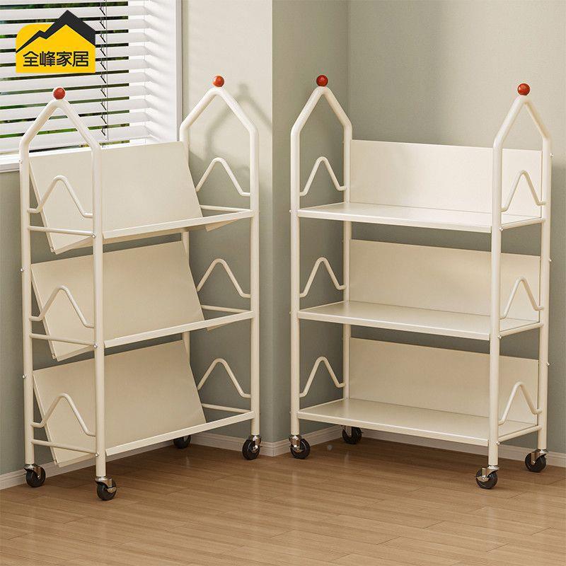 可移式动城堡书架落地置物架立多MCP物层书本收纳架子厅书桌旁客