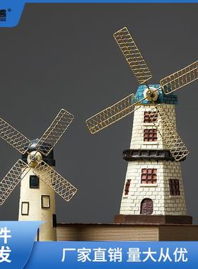 荷兰创意风车模型复古书架小摆件客厅装饰品电视柜柜子书柜摆链衡