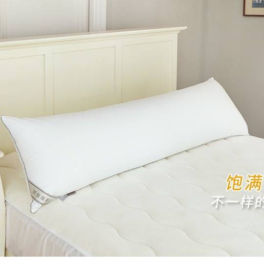 羽丝绒五星酒店豪华长枕头双人枕1.2枕芯1.5米加长1.8情侣双人枕