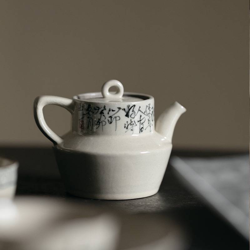 梵汝日式纯手绘小草书诗经秋野壶高档茶具泡茶小品壶带过滤不烫手