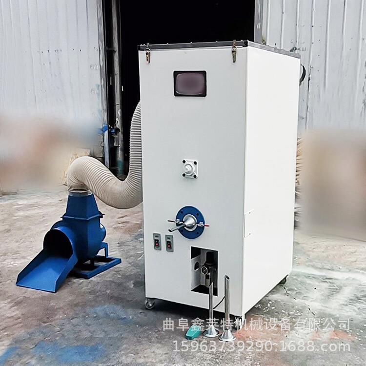 PP棉羽绒棉冲充绒机枕头填充机厂家珍珠棉球充抱枕开松充装机