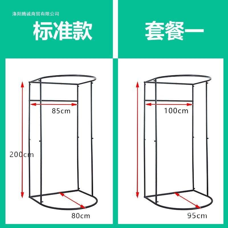 服装店商场门帘布试衣间简易移动换衣间临时可拆卸展示架子更衣室