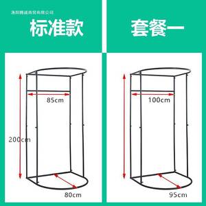 服装店商场门帘布试衣间简易移动换衣间临时可拆卸展示架子更衣室