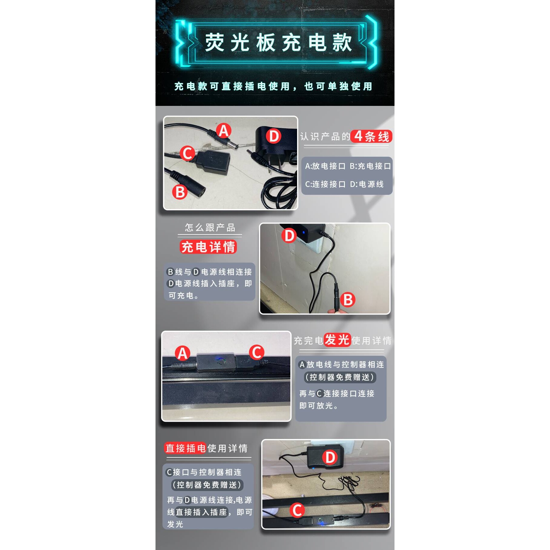 发光黑板亮灯地摊招牌灯箱宣传荧光板手写字屏夜市彩色广告牌商用
