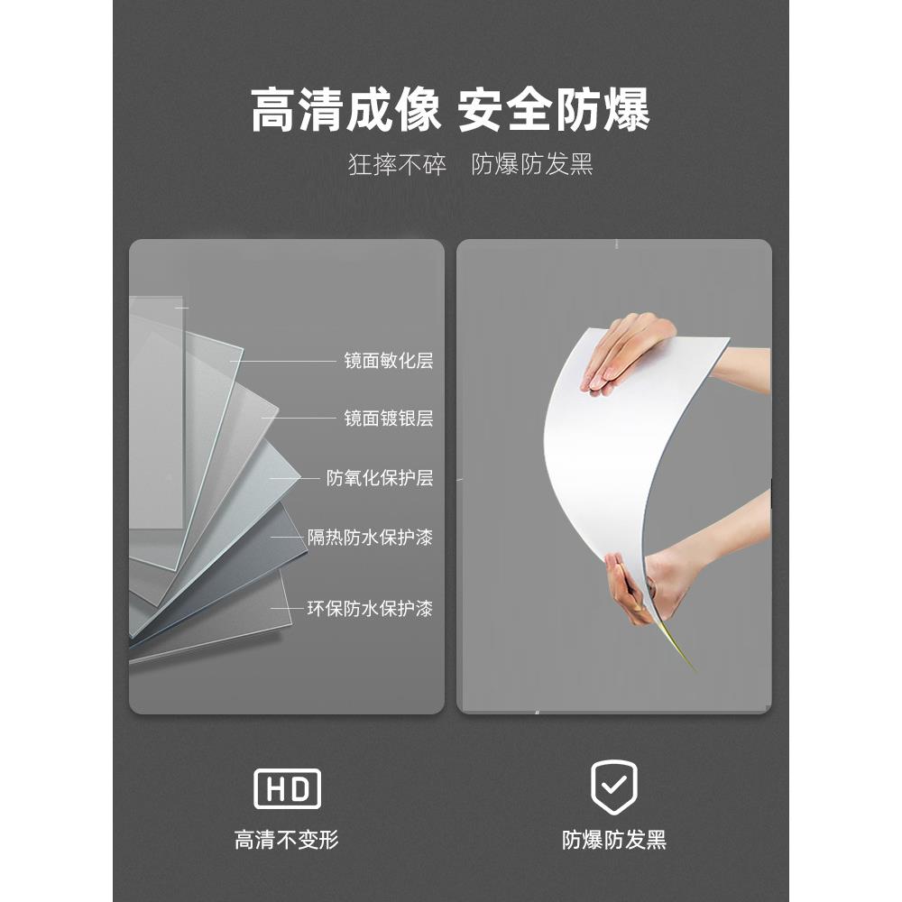 墙软镜子粘亚克力高清贴柜门穿衣镜贴墙贴ENR上的全身自镜实不变