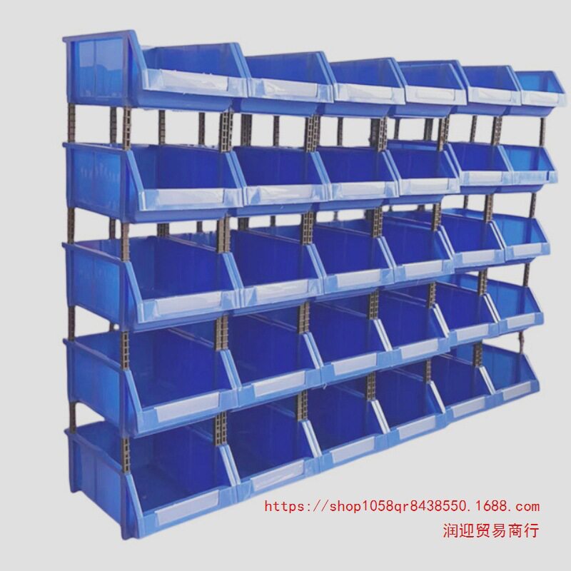 塑料组合式零件盒物料盒元件盒螺丝盒分类收纳盒斜口塑料盒货奥跃
