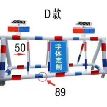 移动拒马护栏电动伸缩路障带刺拒马学校手动拒马路障