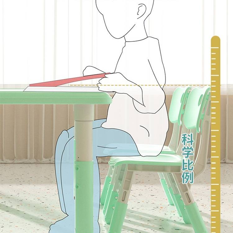 幼儿园桌椅儿童桌子套装宝宝玩具桌家用塑料学习书桌长方形小椅子