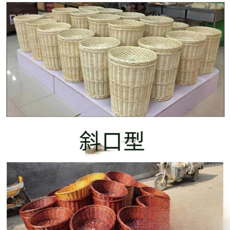 水果陈列筐水果筐藤编堆头篮竹筐收纳筐果蔬展示编织货架筐子,收纳整理,脏衣篮,淘宝优惠券,粉丝福利购,淘宝优惠卷