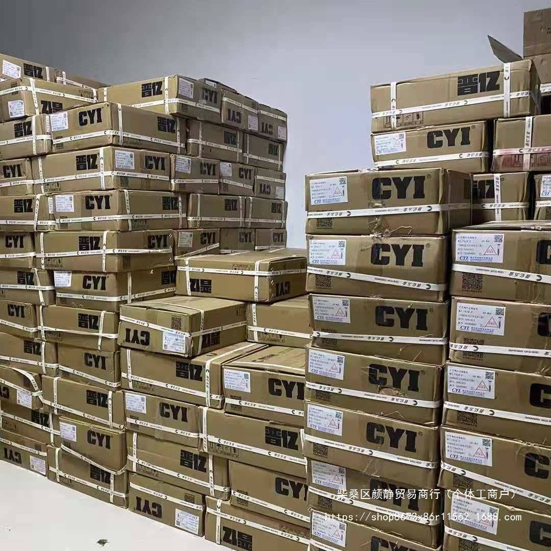 晋亿螺丝干壁钉石膏板螺丝轻钢龙骨钉自攻螺丝2.5cm3.5公分50黑色