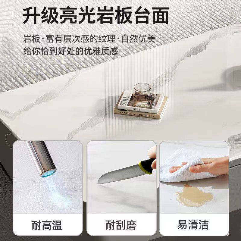 岩板电视柜茶几家用客厅简约现代电视柜轻奢抽屉式茶几耐用电视柜