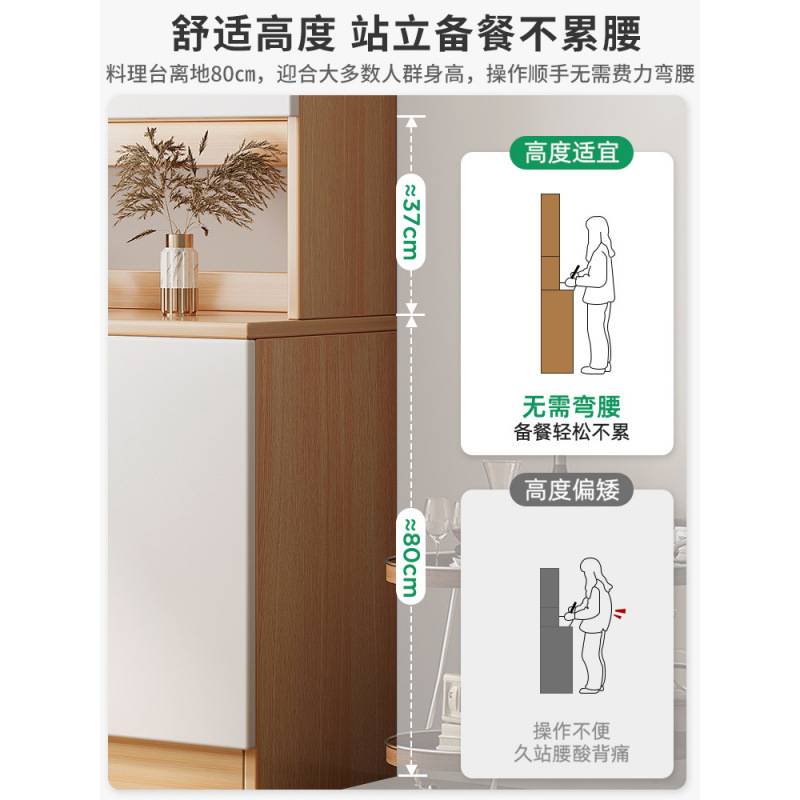 酒柜棋牌室办公室茶水柜简易休闲吧饭店餐具柜快餐店茶柜靠墙酒店