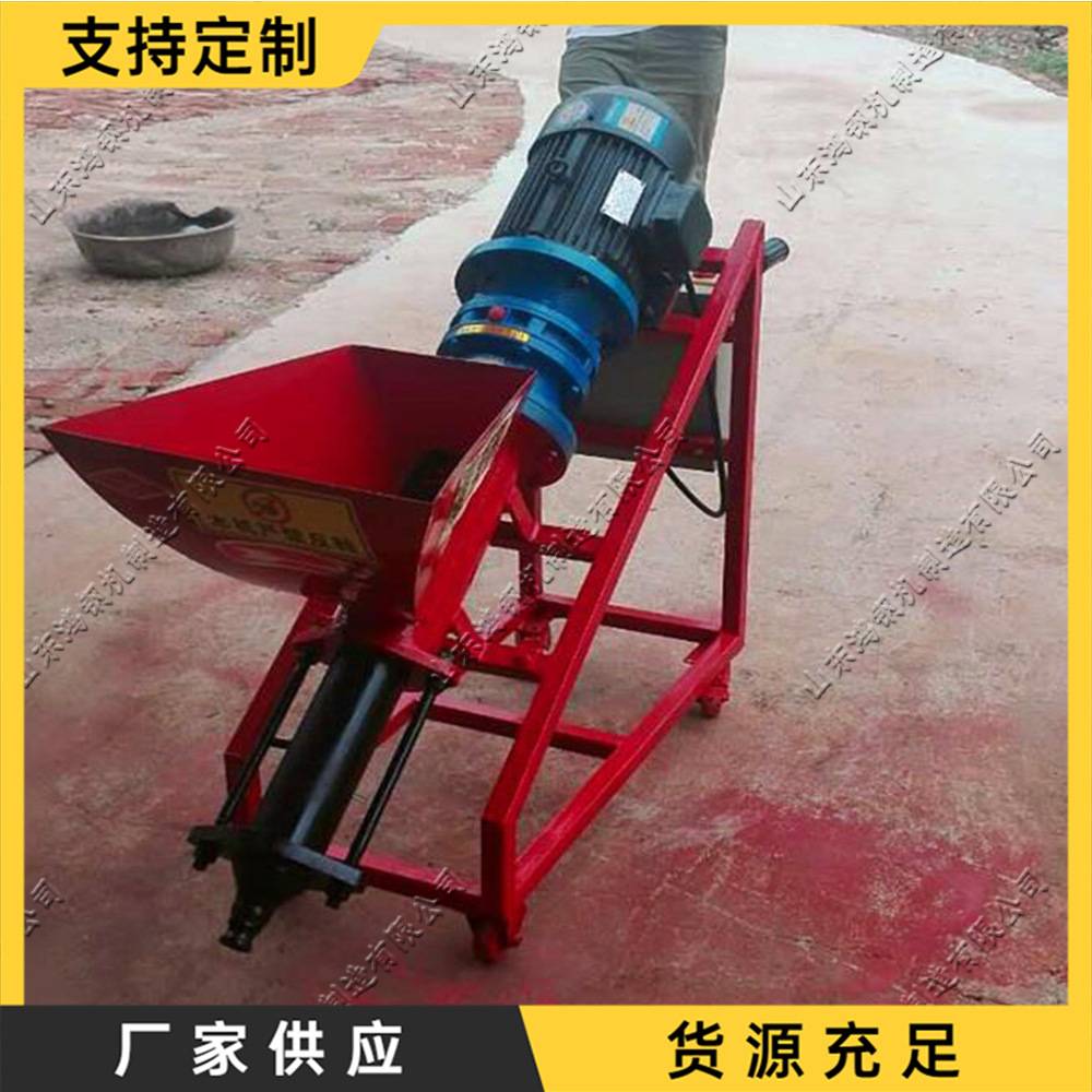 小型水泥砂浆灌浆机 窗台防盗门缝灌浆设备 稳固灌浆复合灌浆