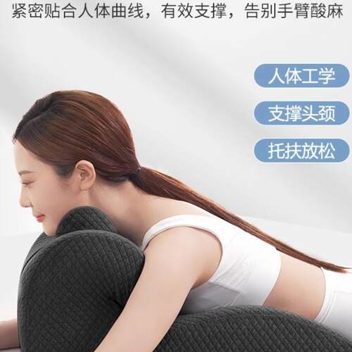 床上趴睡枕趴床俯卧位趴枕头趴着睡觉玩手机看书趴枕垫