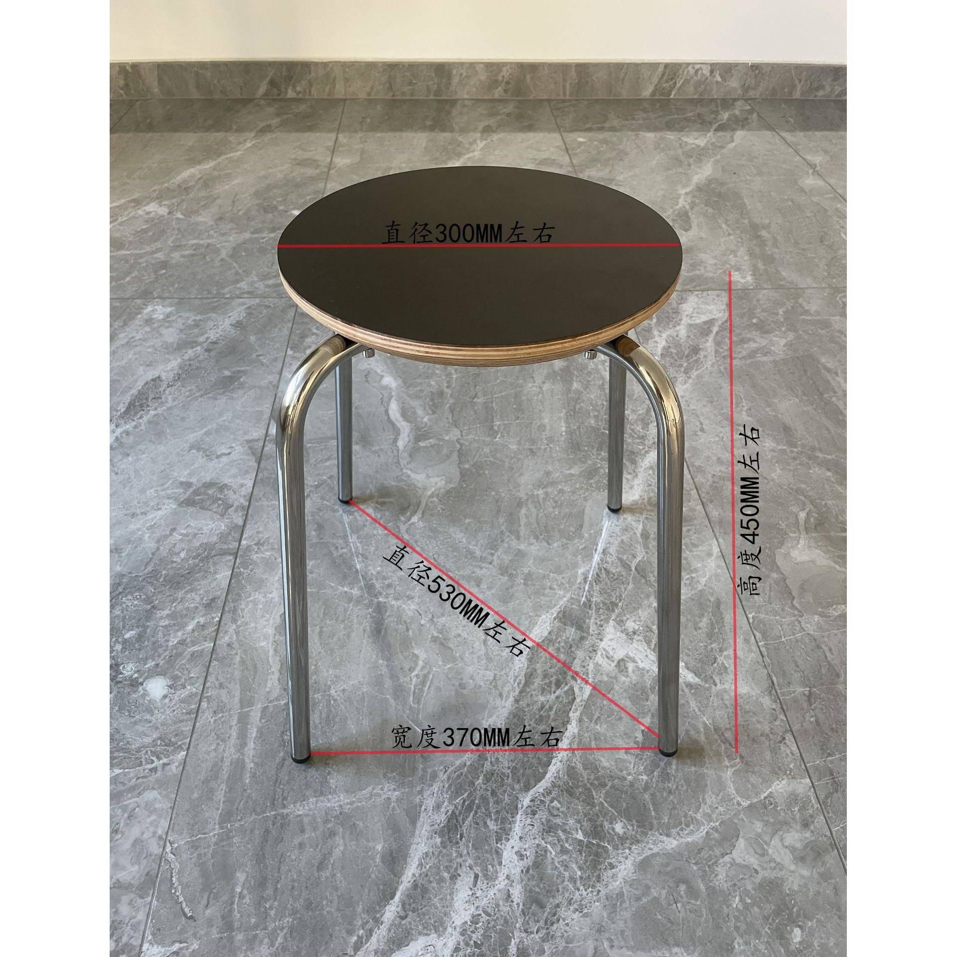 办公椅子家用凳子户外凳餐厅饭店白色绿色小凳人体工学便携折叠