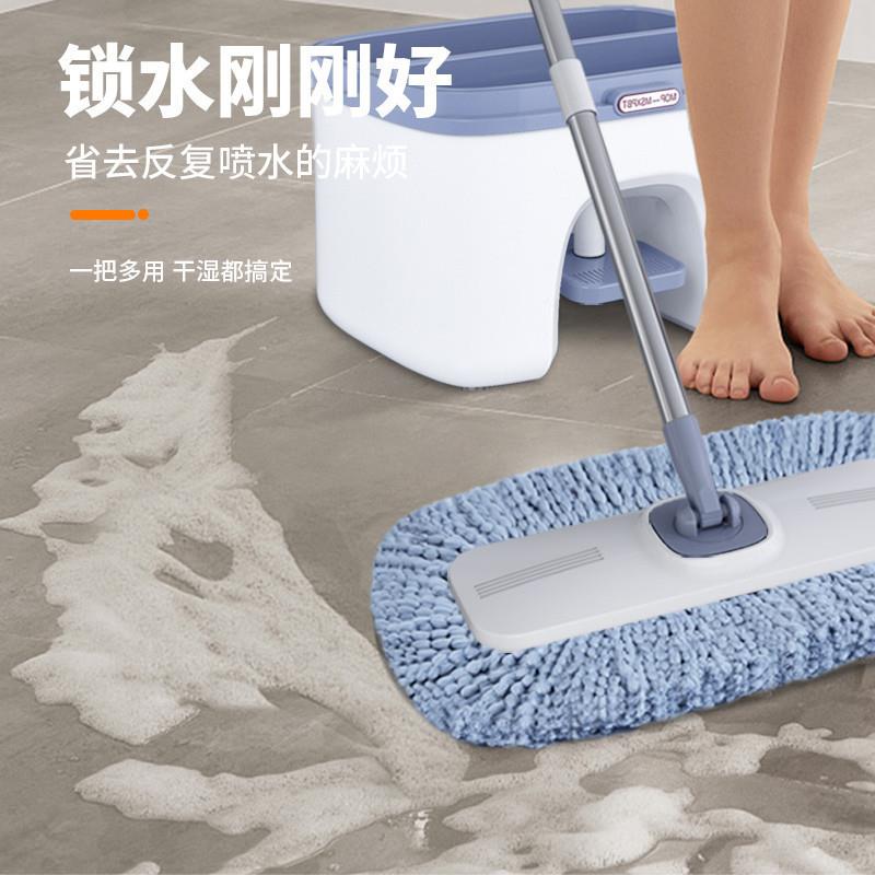 拖把家用拖净新一型干款耐用免手洗懒人吸水拖墩布神湿两用404拖