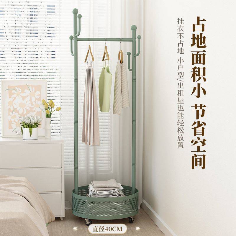 特厚承重落地铁衣架脏衣篓挂衣架可移动式带轮衣帽架卧室衣服挂架