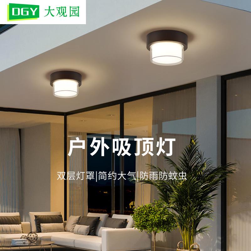 过道灯吸顶灯户外防水阳台走廊楼梯凉亭别墅庭院入户大门灯