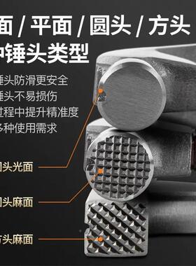 奥澳新羊角锤锤新款木工子8?ee?j01M两特钢直角工具新铁锤工铁榔