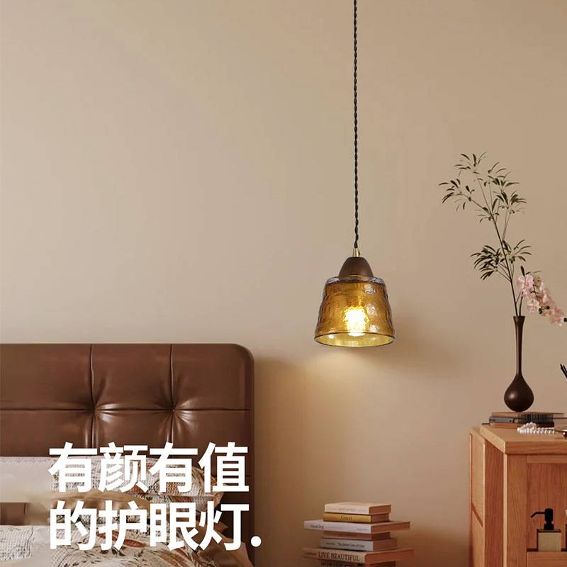 中古卧室床头吊灯美式复古玻璃餐厅吧台灯设计师创意氛围感小吊灯