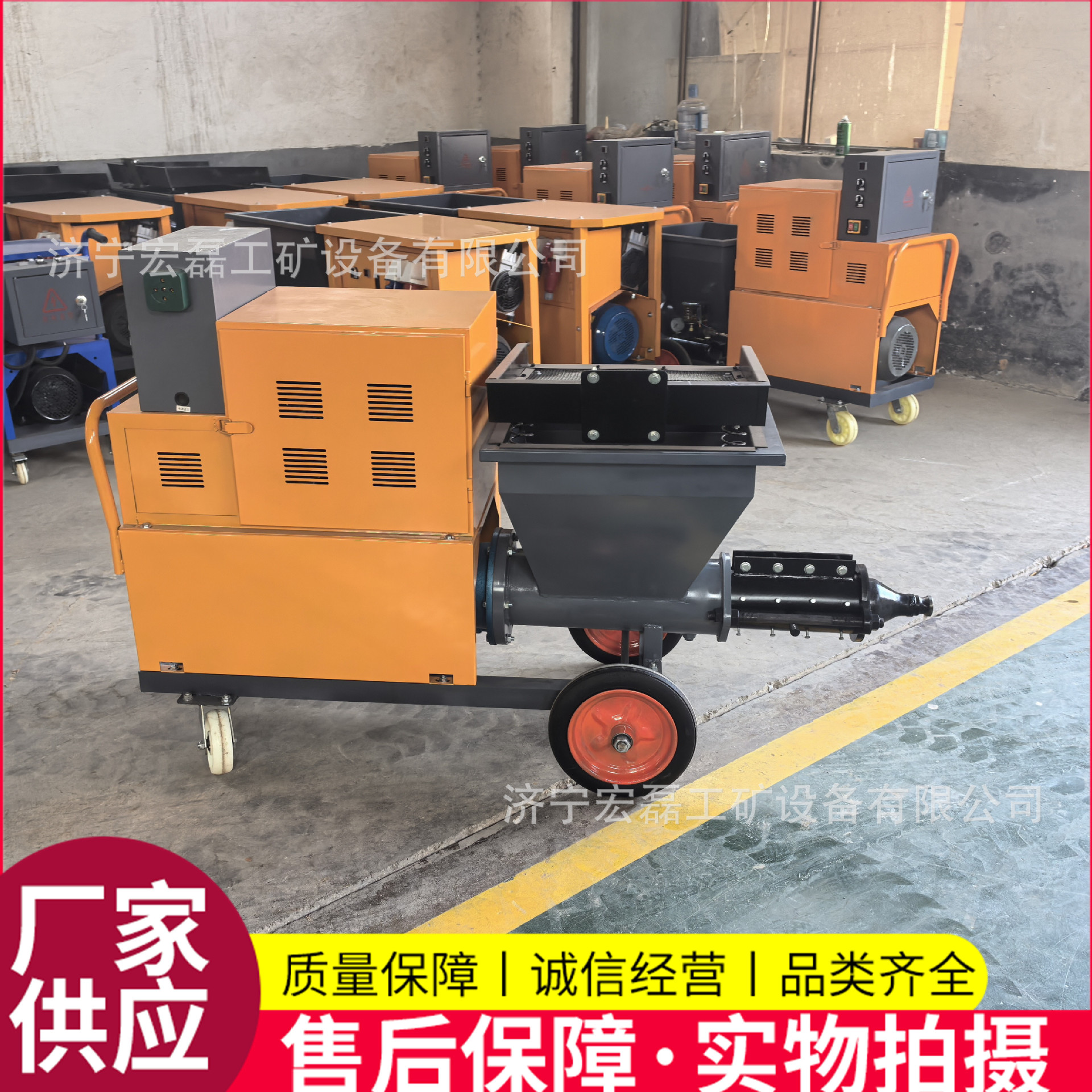 小型砂浆腻子喷涂机室内室外墙面用水泥砂浆喷浆机螺旋出浆抹墙机