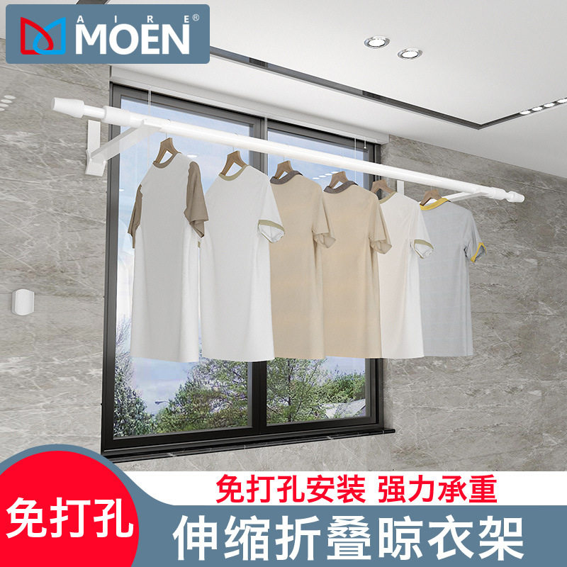 免打孔隐形折叠晾衣杆卫生间浴帘杆阳台撑架室内窗帘杆日式伸缩杆
