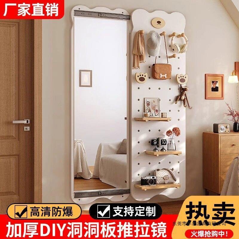 玄关全身镜洞洞板穿衣镜一体门后置物架家用造型墙上入户衣架其它
