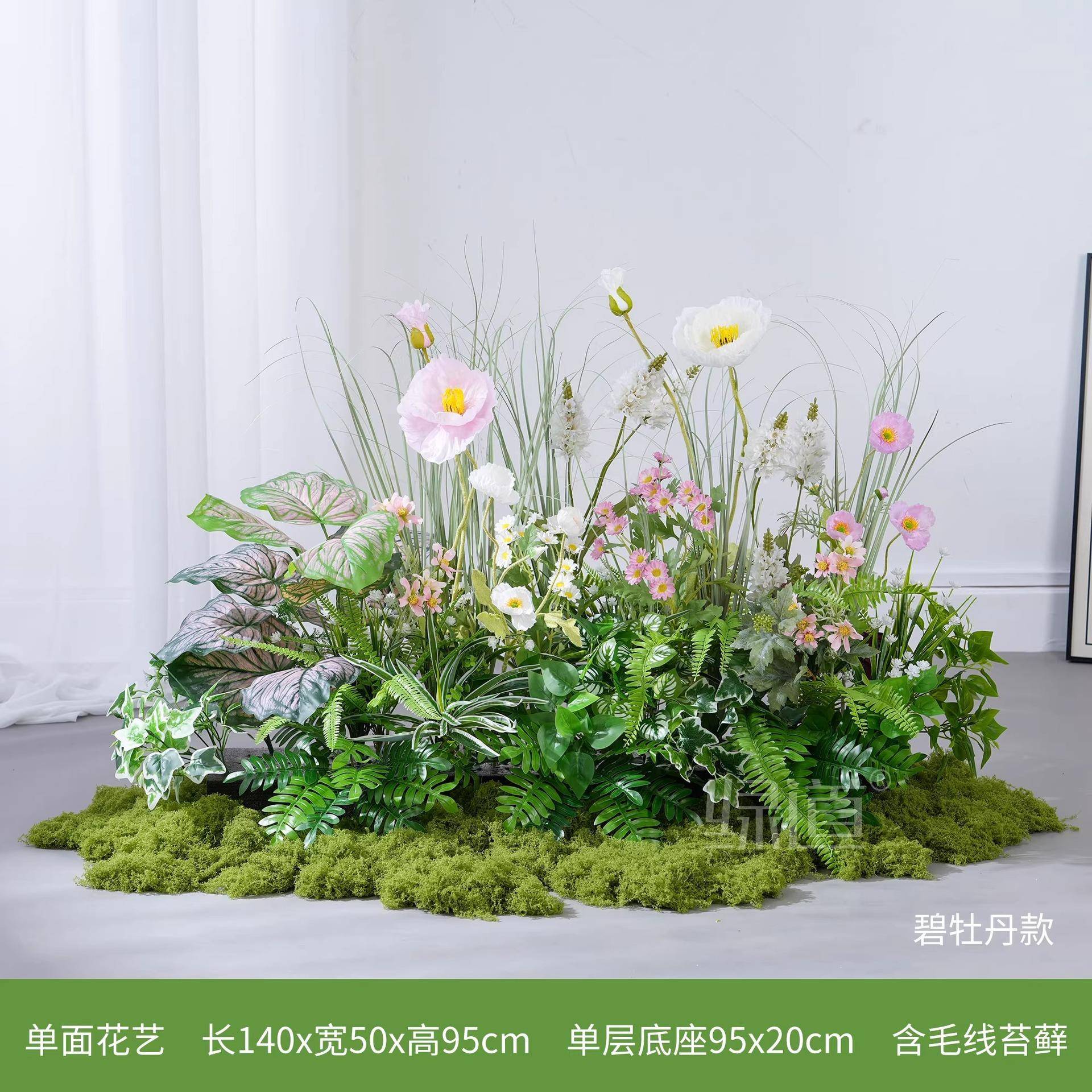 【三字花艺】仿真绿植造景组合假花景观装饰花艺橱窗布置庭院摆设