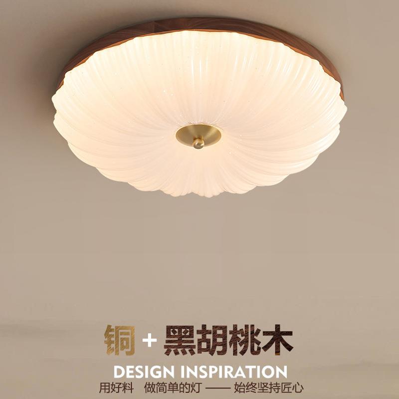 新中式卧室灯中古吸顶灯轻奢复古胡桃木圆形护眼书房主卧阳台灯具