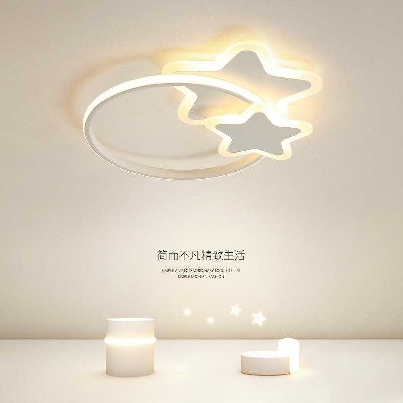 星星儿童房灯卧室灯吸顶灯创意护眼男孩女孩宝宝睡房遥控调光灯具