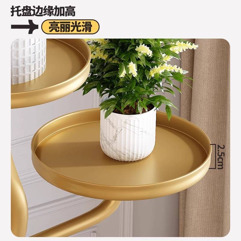 客厅铁艺置物架花架兰花多肉花盆可移动摆放阳台景落地式架子多层