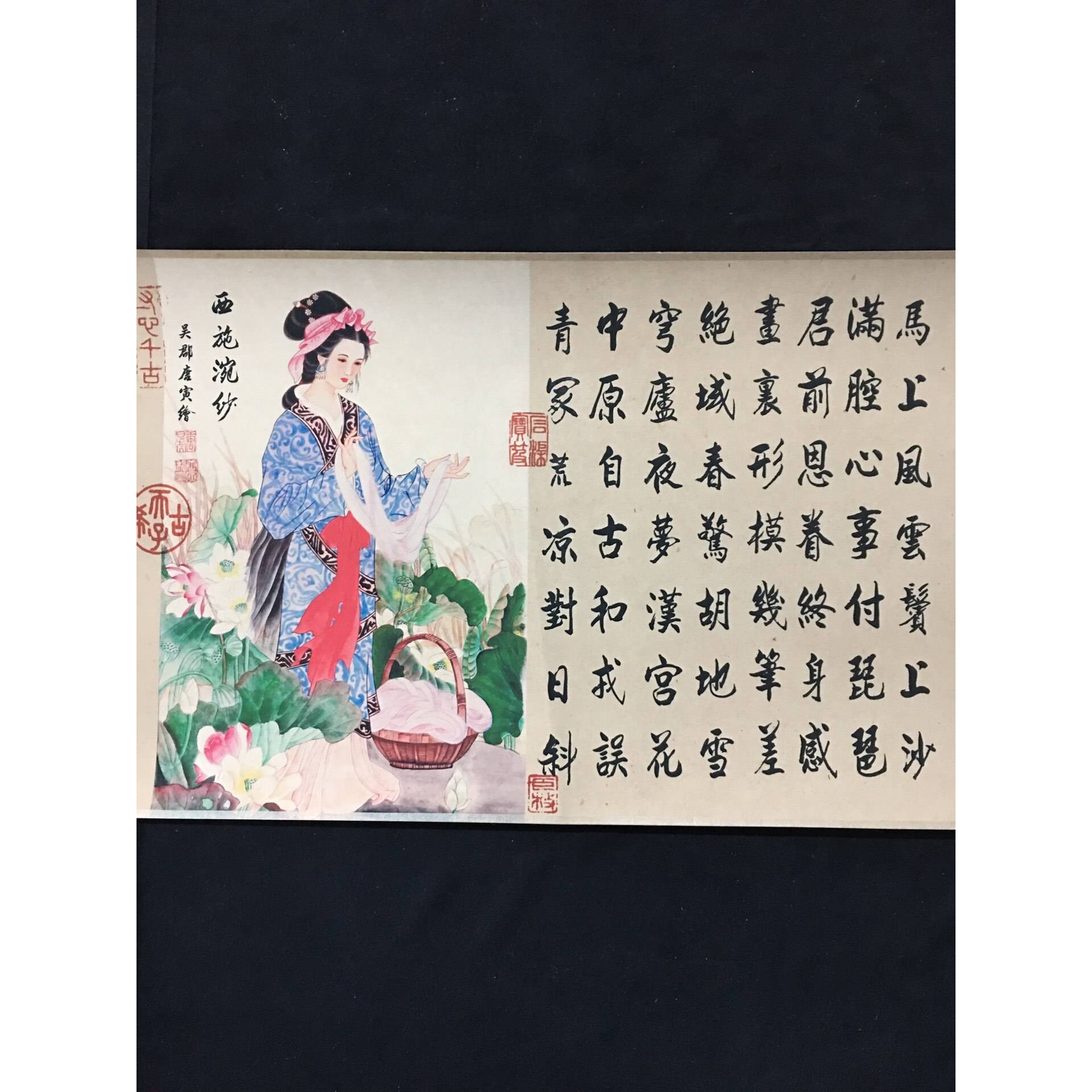 国画四大美女画像仿制明唐寅四大美女字画客厅办公室走廊装饰画