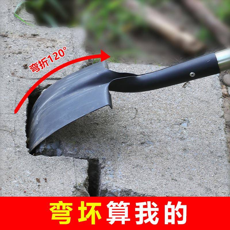 铁锹锰钢铲子户外挖土园艺工具农用小铁铲挖菜全钢一体工兵铲车载