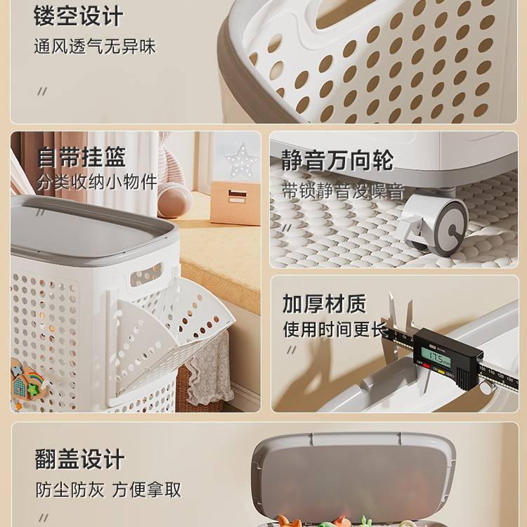 儿童玩具收纳箱收纳筐家用翻盖大容量整理娃娃收纳桶