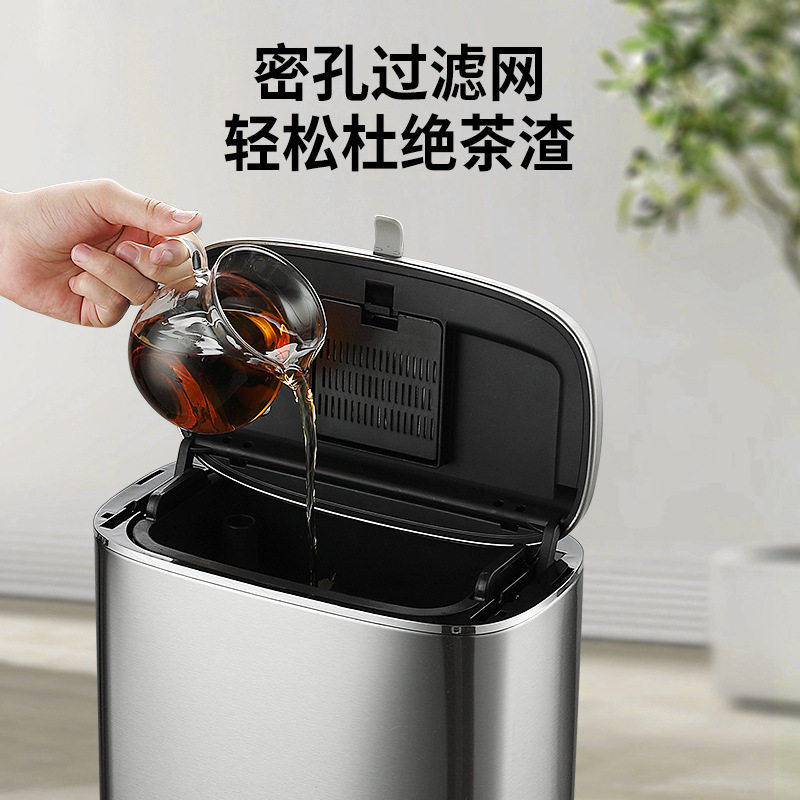 茶水桶茶渣桶废水桶高端茶台排水桶干湿分离茶渣过滤不锈钢垃圾桶