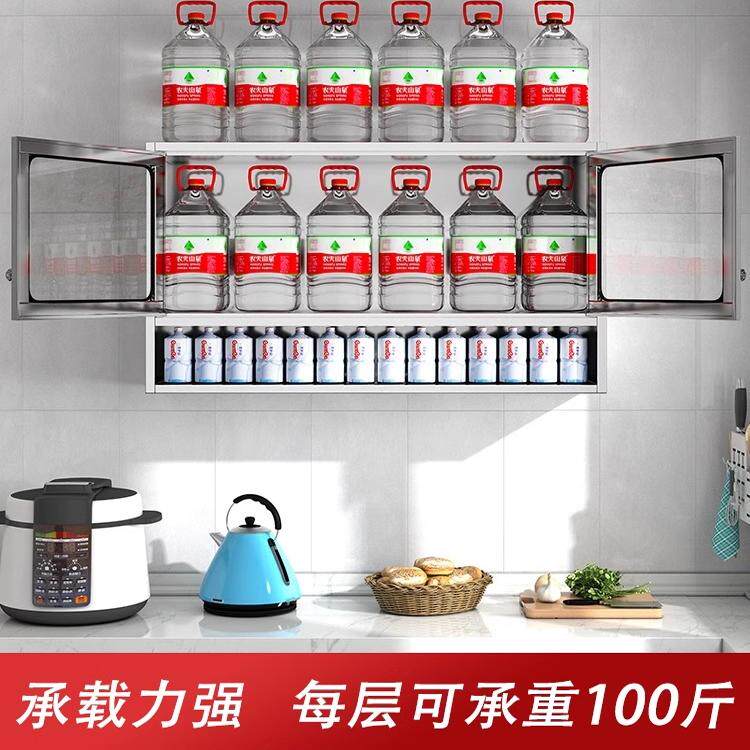 厨房墙上储物柜橱柜壁挂式卧室悬挂柜阳台收纳柜不锈钢吊柜墙壁柜