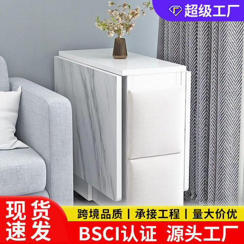 折叠餐桌家用小户型可移动带轮多功能一桌四椅简易长方形吃饭桌子